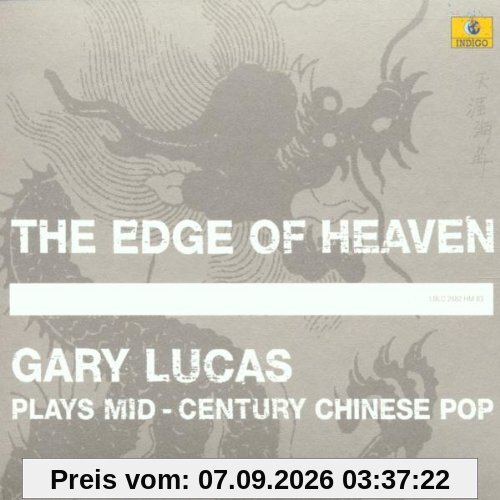 The Edge of Heaven