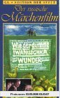 Wie der dumme Iwanuschka das Wunder suchte (GL Edition der Seele / Der russische Maerchenfilm) [VHS]
