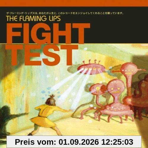 Fight Test E.P.