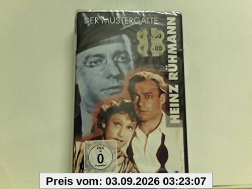 Der Mustergatte [VHS]
