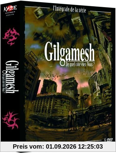 Coffret intégrale gilgamesh [FR Import]