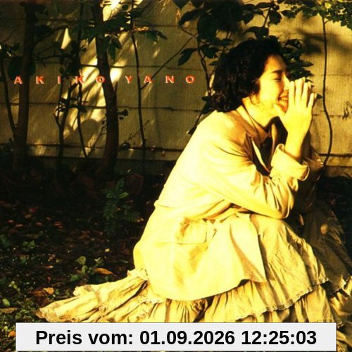 Akiko Yano
