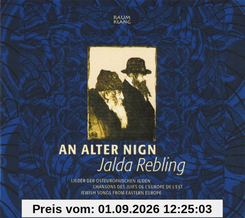 An Alter Nign