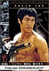 Big boss [FR Import]