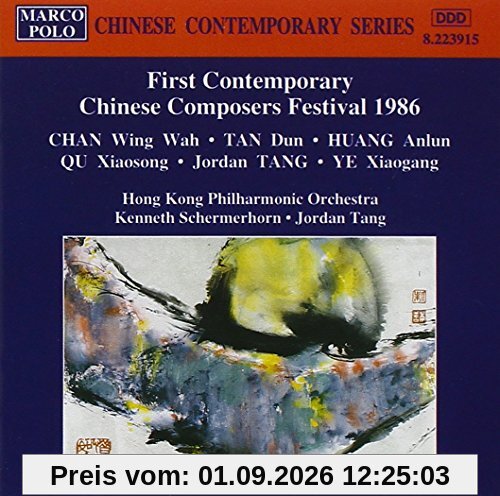 First. . . Composers Festival