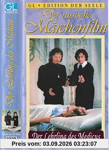 Der Lehrling des Medicus DEFA [VHS]