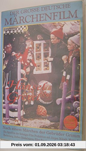 Hänsel und Gretel - Gebrüder Grimm [VHS]