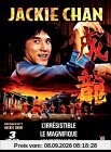 Coffret Jackie Chan 3 DVD : L’Irrésistible / Le Magnifique / L’Impitoyable