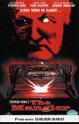 The Mangler [VHS]
