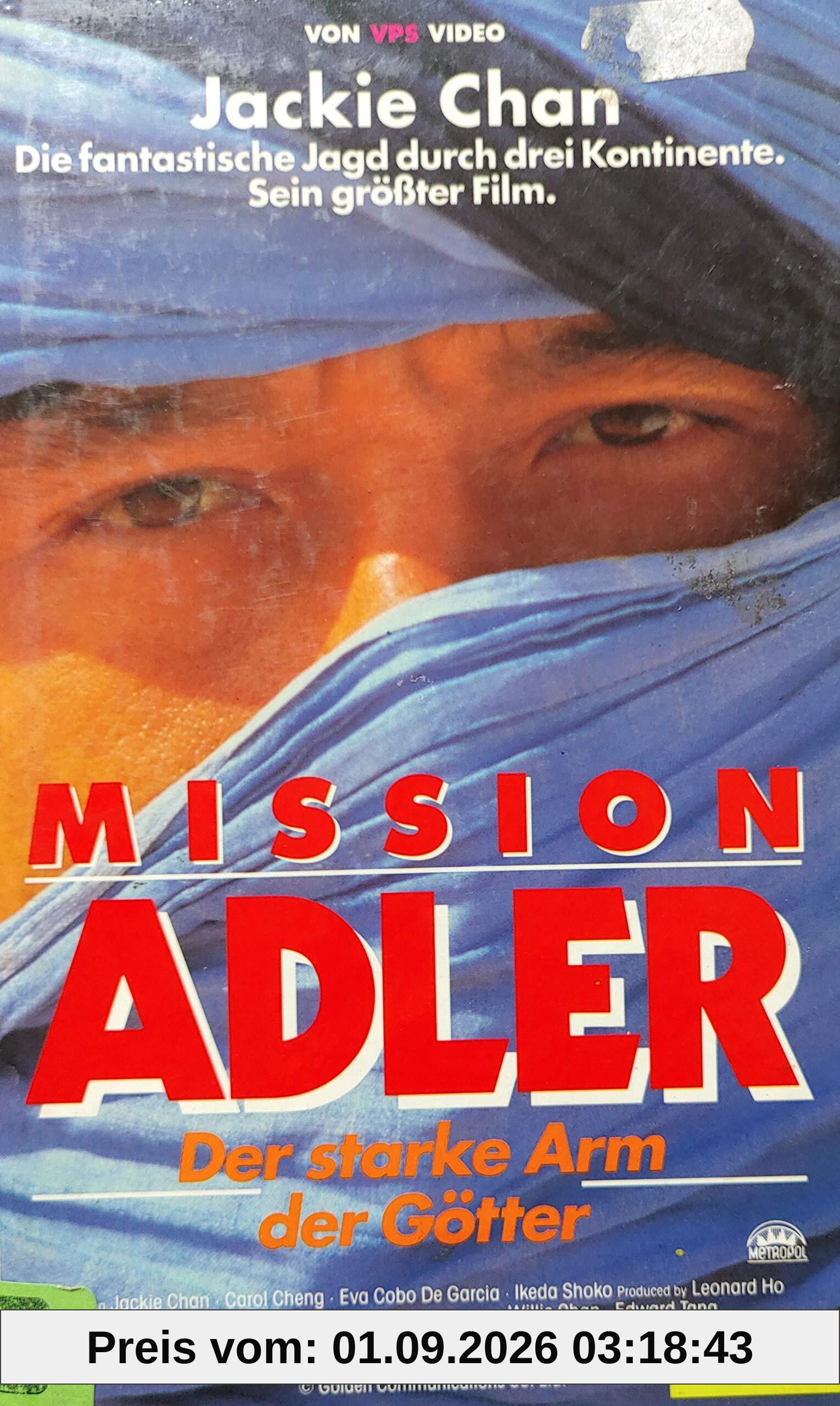 Mission Adler - Der starke Arm der Götter [VHS]