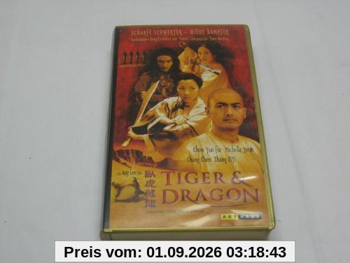 Tiger & Dragon [VHS]