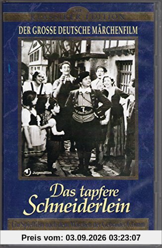Das tapfere Schneiderlein [VHS]