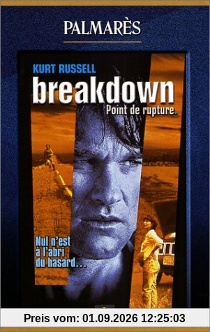 Breakdown point de rupture [VHS]