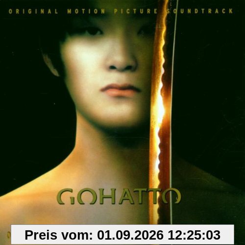 Gohatto