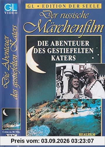 Die Abenteuer des gestiefelten Katers [VHS]