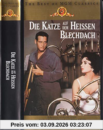 Die Katze auf dem heißen Blechdach [VHS]