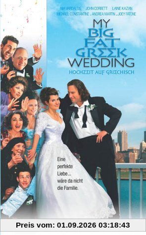 My Big Fat Greek Wedding [VHS]