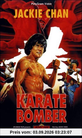 Jackie Chan - Karate Bomber [VHS]