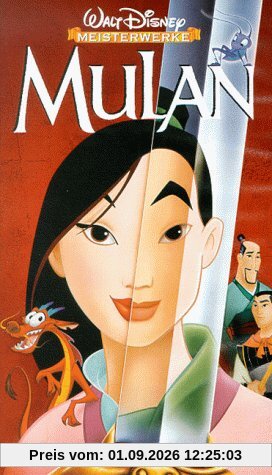 Mulan [VHS] [Special Edition]