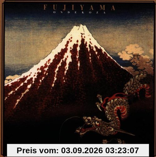 Fujiyama