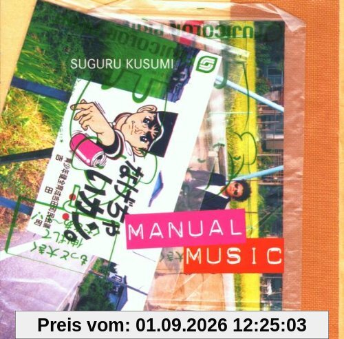 Manual Music