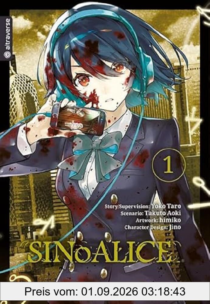 SINoALICE 01