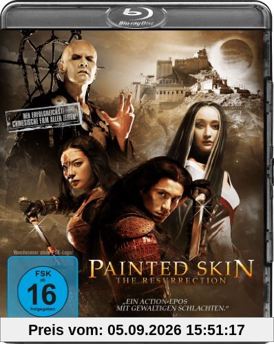 Painted Skin: The Resurrection [Blu-ray]