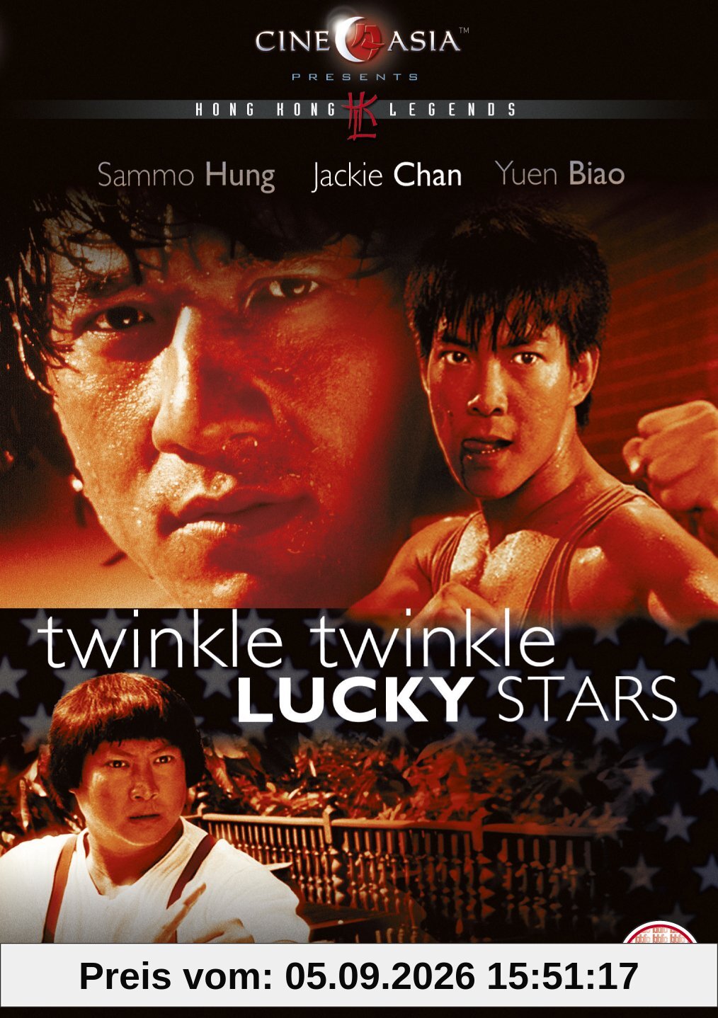 Powerman 2 / Twinkle, Twinkle, Lucky Stars [UK Import]