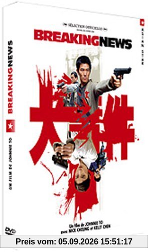 Breaking News (Version française) [FR Import]