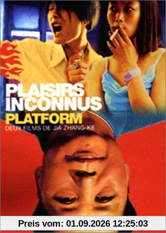 Plaisirs inconnus / Platform - Coffret 2 DVD