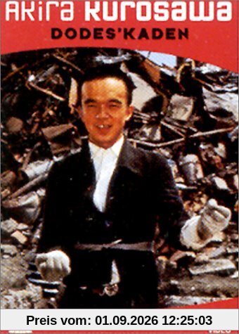 Dodes'ka-Den [FR Import]