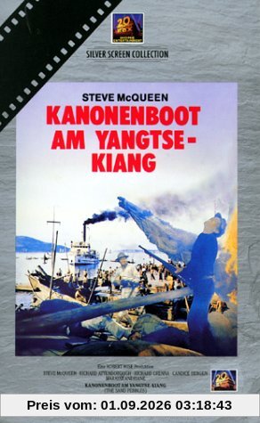 Kanonenboot am Yangtse-Kiang [VHS]