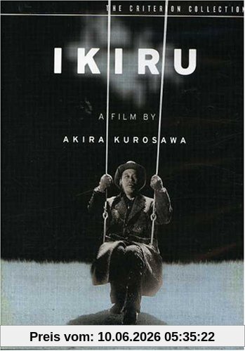 Criterion Collection: Ikiru (US-Import, Region 1)