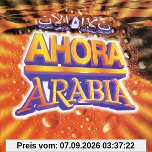 Now Thats What I Call Arabia 5