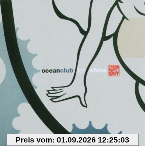 Oceanclub for China