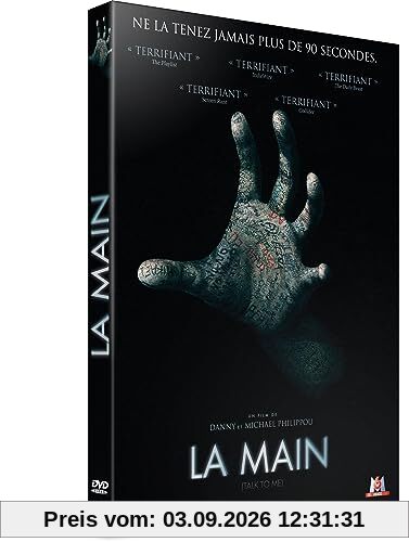 La main [FR Import]