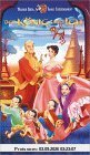 Der König und ich [VHS]