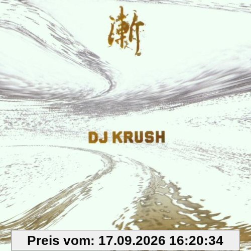Dj Krush Zen