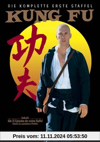 Kung Fu - Die komplette erste Staffel [6 DVDs]