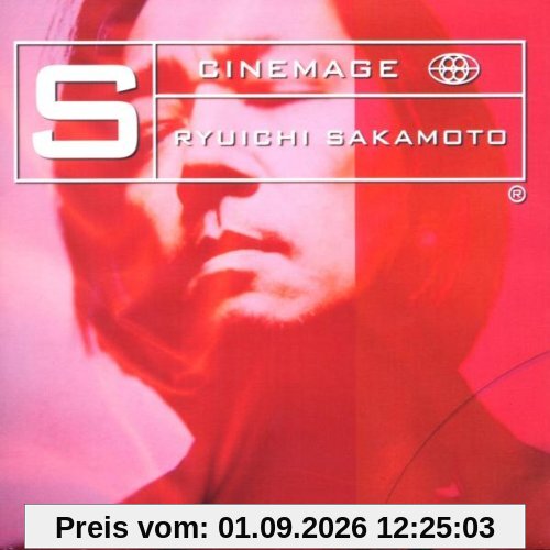 Cinemage