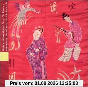 Chine.Musique Classique Vivante