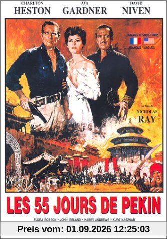 55 jours de pekin [FR Import]