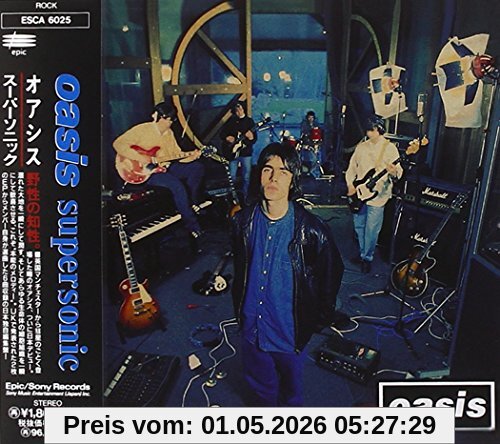 Supersonic Ep