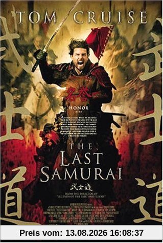 Last Samurai [2 DVDs] [UK Import]