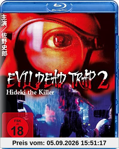 Evil Dead Trap 2 - Hideki the Killer [Blu-ray]