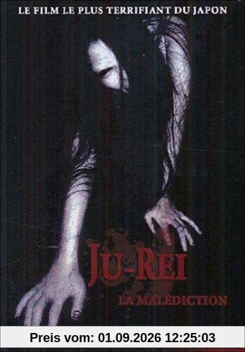 Ju-rei - La malédiction [FR Import]
