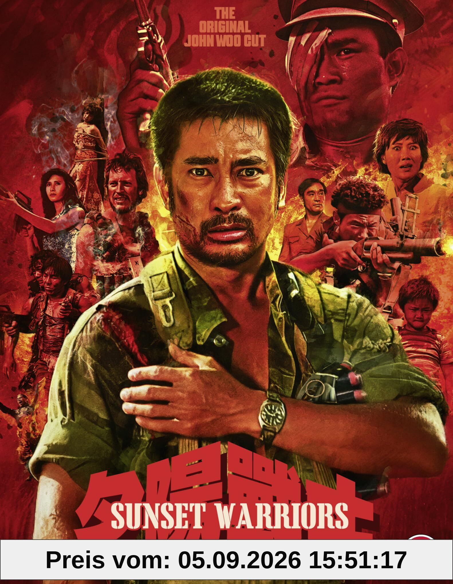 Sunset Warriors / Heroes Shed No Tears [Blu-ray]