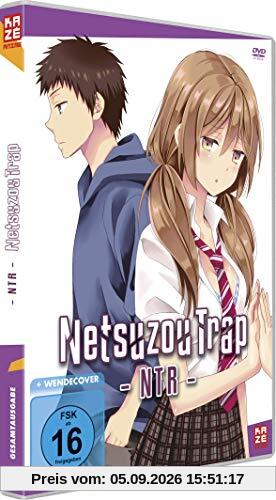 NTR: Netsuzou Trap - DVD-Gesamtausgabe