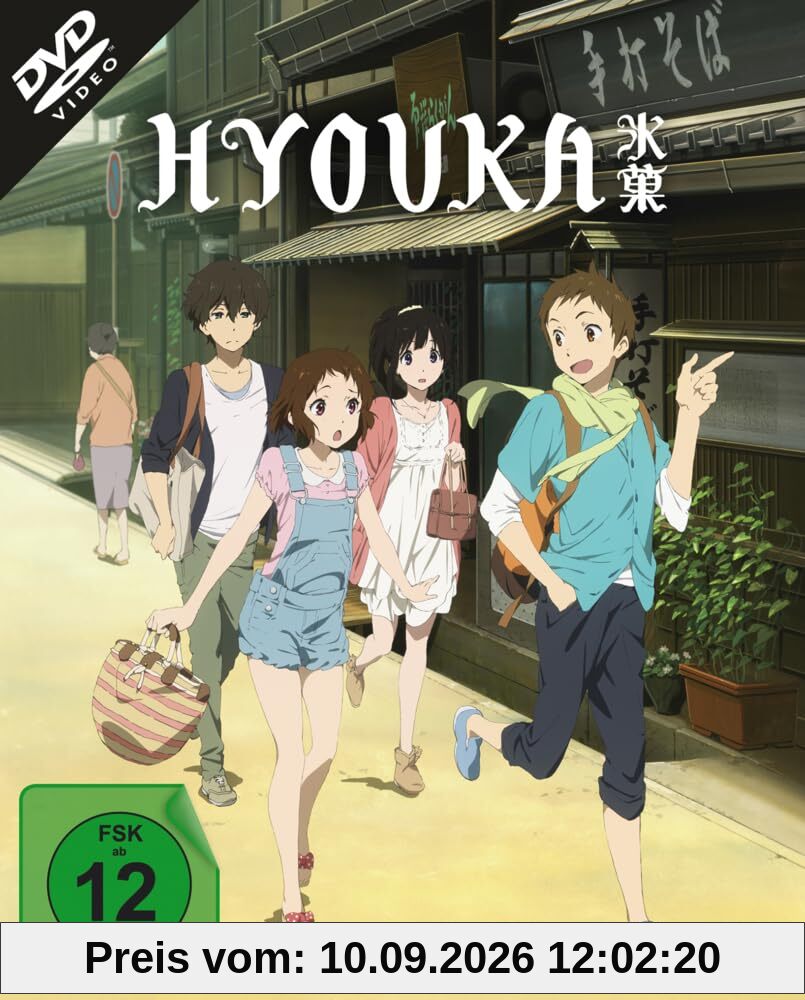 Hyouka: Vol. 1 / Episode 1-6 / inkl. Sammelschuber