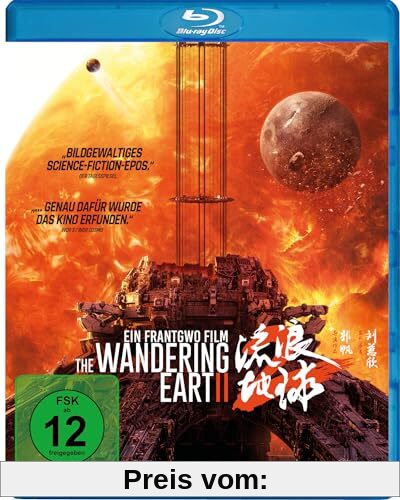 The Wandering Earth II [Blu-ray]